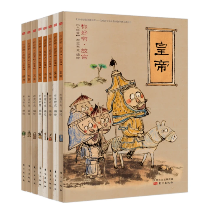 如何设计一套全面的篮球训练计划和策略_0